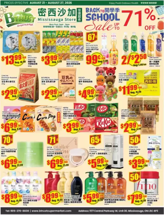 Btrust Supermarket catalogue | Up to 71 % | 2026-08-21T00:00:00.000Z - 2026-08-27T00:00:00.000Z