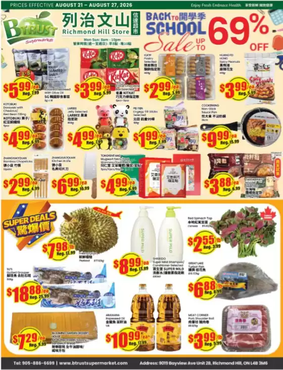 Btrust Supermarket catalogue | Up to 69% | 2026-08-21T00:00:00.000Z - 2026-08-27T00:00:00.000Z