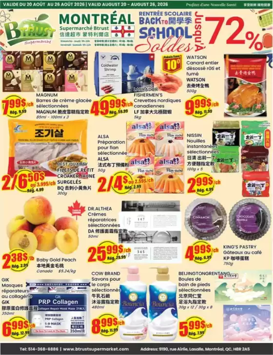 Btrust Supermarket catalogue | Up to 72 % | 2026-08-21T00:00:00.000Z - 2026-08-26T00:00:00.000Z