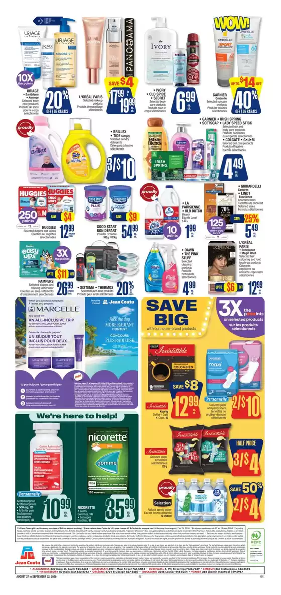 main_flyer image