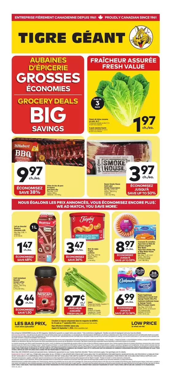 Giant Tiger catalogue | Current deals and offers | 2026-08-26T00:00:00.000Z - 2026-09-01T00:00:00.000Z