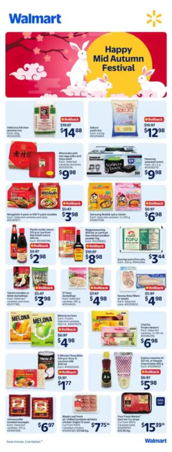Walmart catalogue | Special offers for you | 2026-08-26T00:00:00.000Z - 2026-09-09T00:00:00.000Z