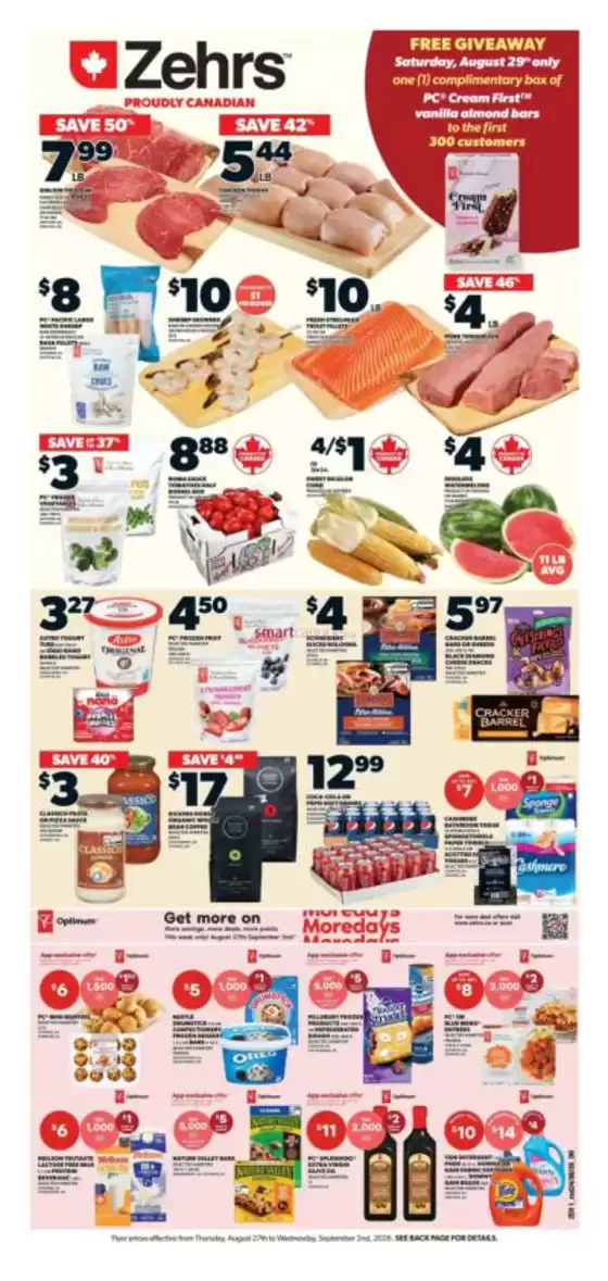 main_flyer image