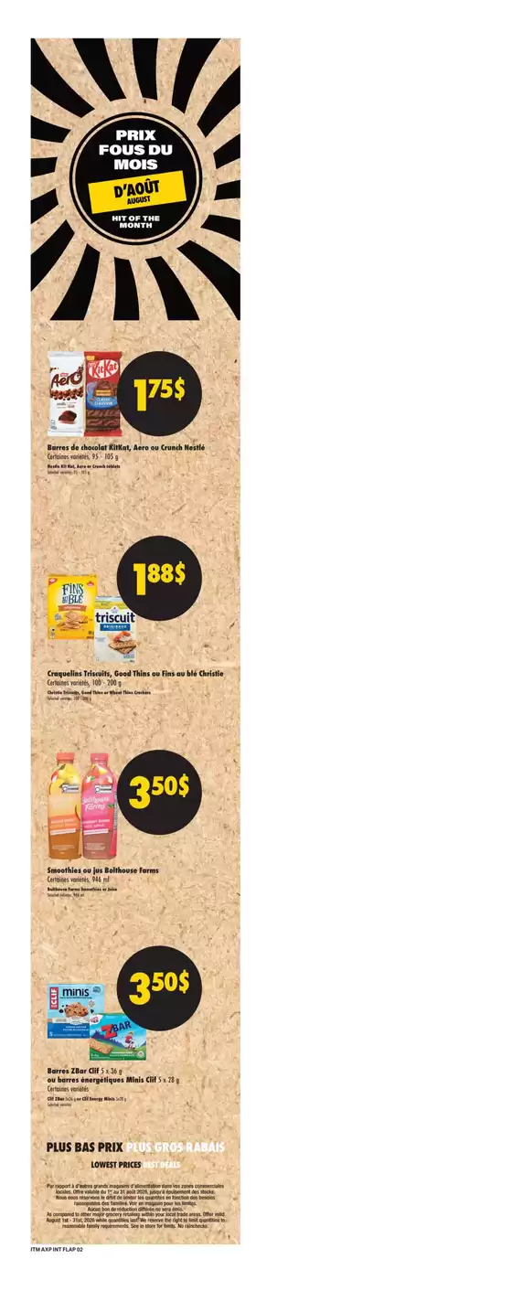 main_flyer image