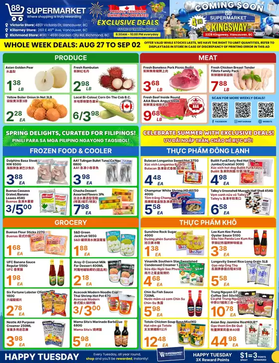 88 Supermarket catalogue | 88 Supermarket weekly flyer | 2026-08-27T00:00:00.000Z - 2026-09-02T00:00:00.000Z