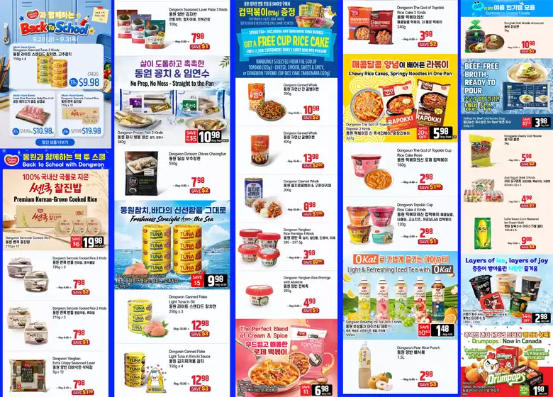 Galleria Supermarket catalogue | Weekly flyer | 2026-08-31T00:00:00.000Z - 2026-09-03T00:00:00.000Z