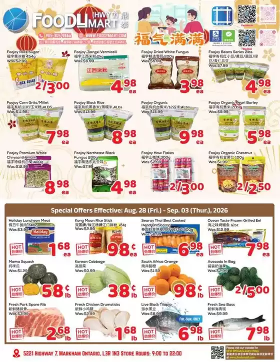 Foody Mart catalogue | Weekly specials | 2026-08-31T00:00:00.000Z - 2026-09-03T00:00:00.000Z