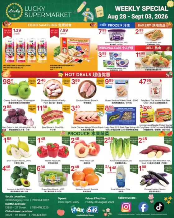 Lucky Supermarket catalogue | Weekly specials | 2026-08-31T00:00:00.000Z - 2026-09-03T00:00:00.000Z