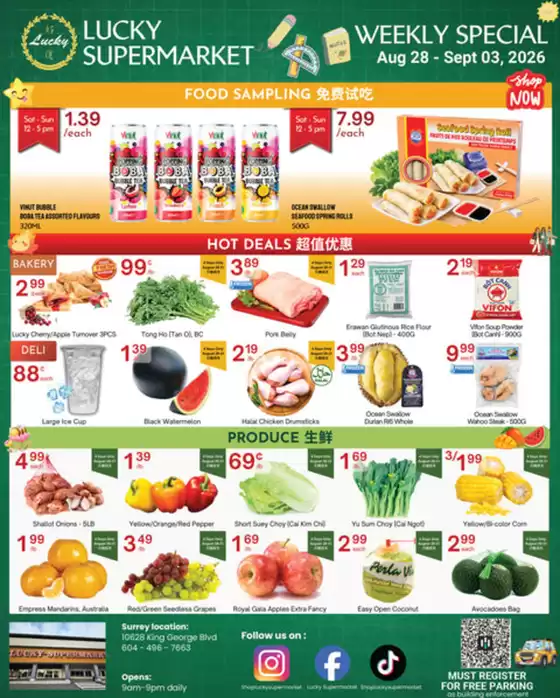 Lucky Supermarket catalogue | Back to school | 2026-08-31T00:00:00.000Z - 2026-09-03T00:00:00.000Z