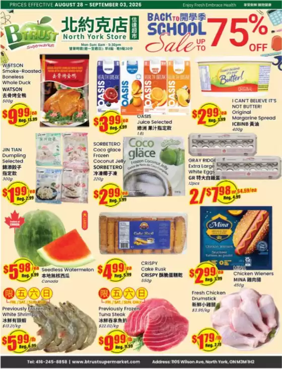 Btrust Supermarket catalogue | Up to 75 % off  | 2026-08-31T00:00:00.000Z - 2026-09-03T00:00:00.000Z