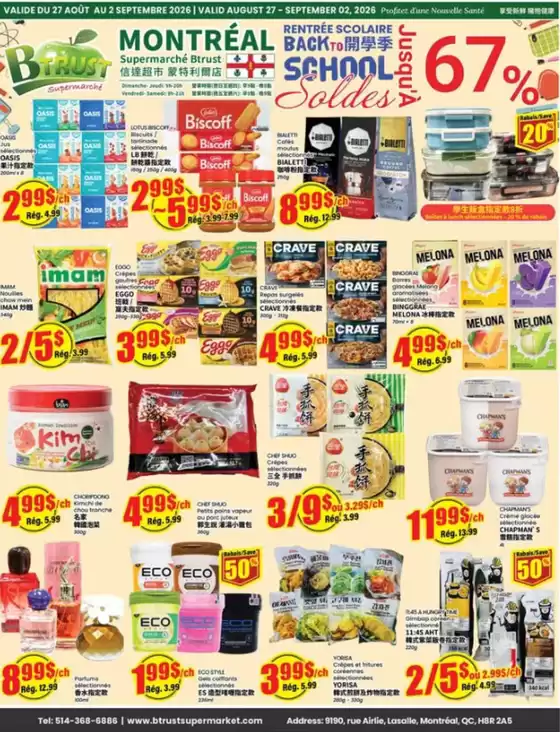 Btrust Supermarket catalogue | Back to school 67 % | 2026-08-31T00:00:00.000Z - 2026-09-02T00:00:00.000Z