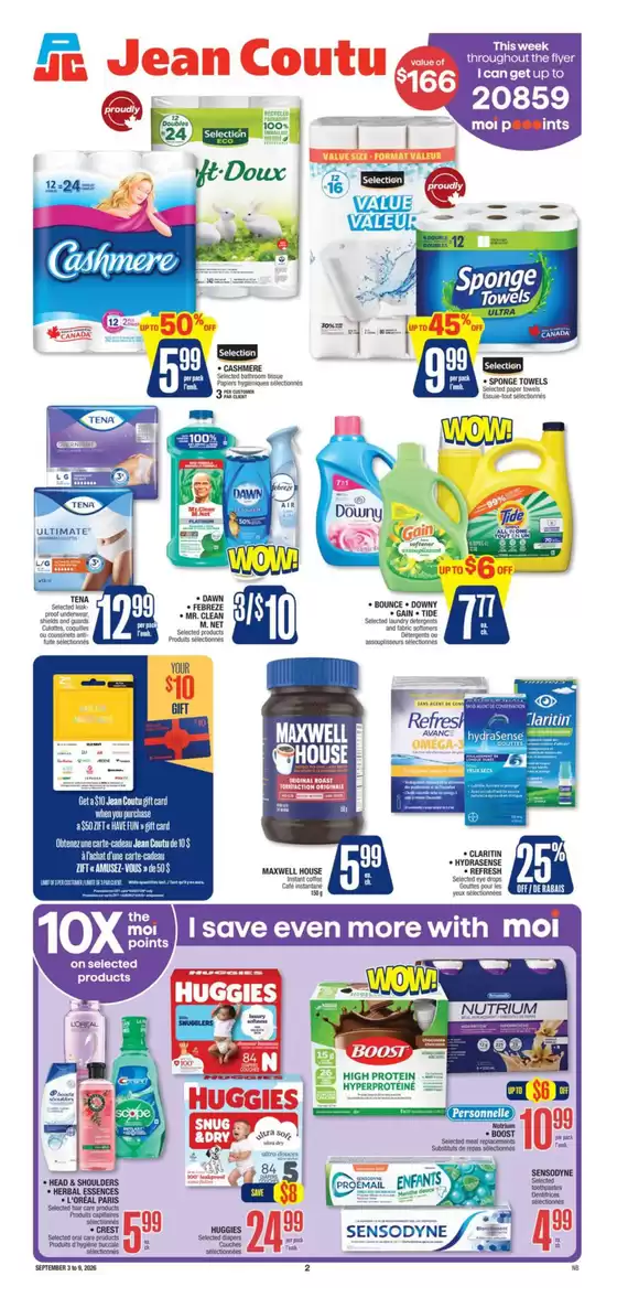 main_flyer image
