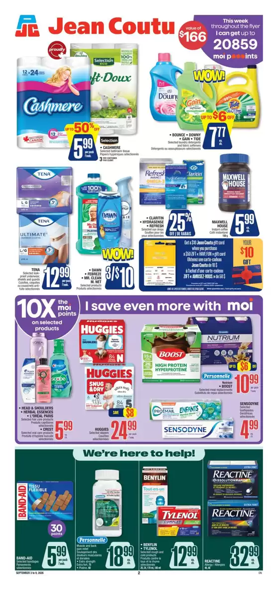 main_flyer image
