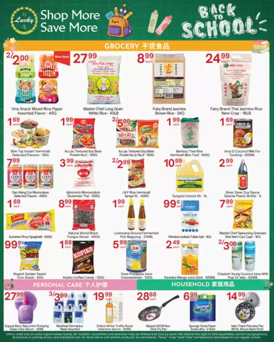 Lucky Supermarket catalogue | Surrey Specials | 2026-09-04T00:00:00.000Z - 2026-10-10T00:00:00.000Z