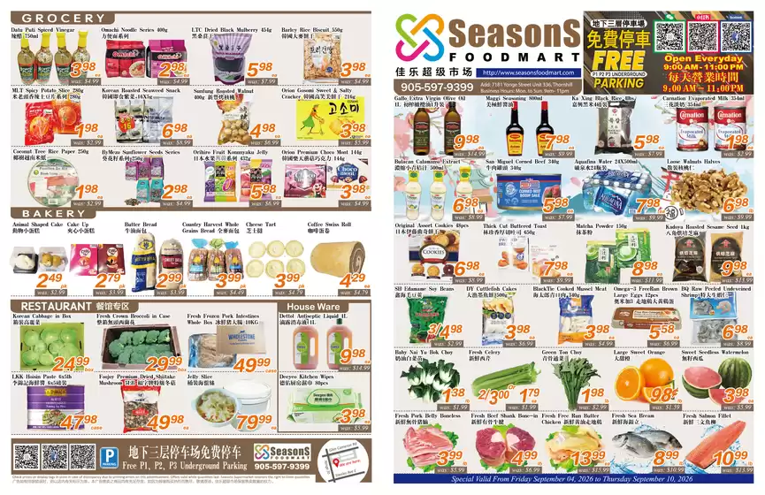 Seasons foodmart catalogue | Weekly specials | 2026-09-04T00:00:00.000Z - 2026-09-10T00:00:00.000Z