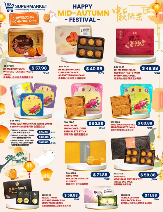 88 Supermarket catalogue | Exclusive Mooncake available at Richmond Location | 2026-09-04T00:00:00.000Z - 2026-09-18T00:00:00.000Z