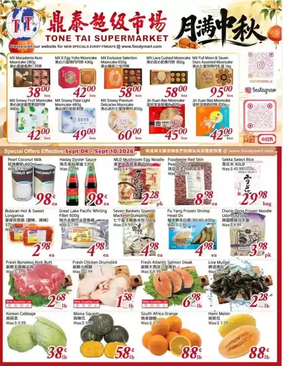 Foody Mart catalogue in Sainte-Adèle | Special offers | 2026-09-04T00:00:00.000Z - 2026-09-10T00:00:00.000Z