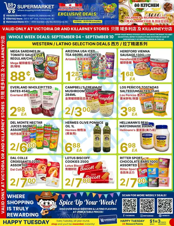 88 Supermarket catalogue | Wide range of offers | 2026-09-04T00:00:00.000Z - 2026-09-10T00:00:00.000Z