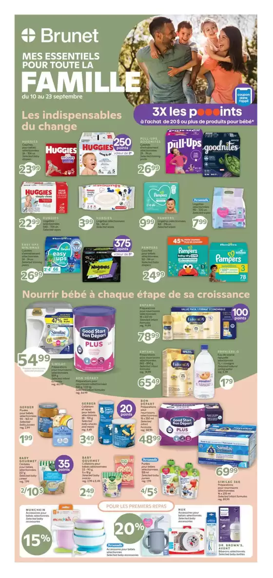 Brunet catalogue | Great offer for all customers | 2026-09-10T00:00:00.000Z - 2026-09-23T00:00:00.000Z