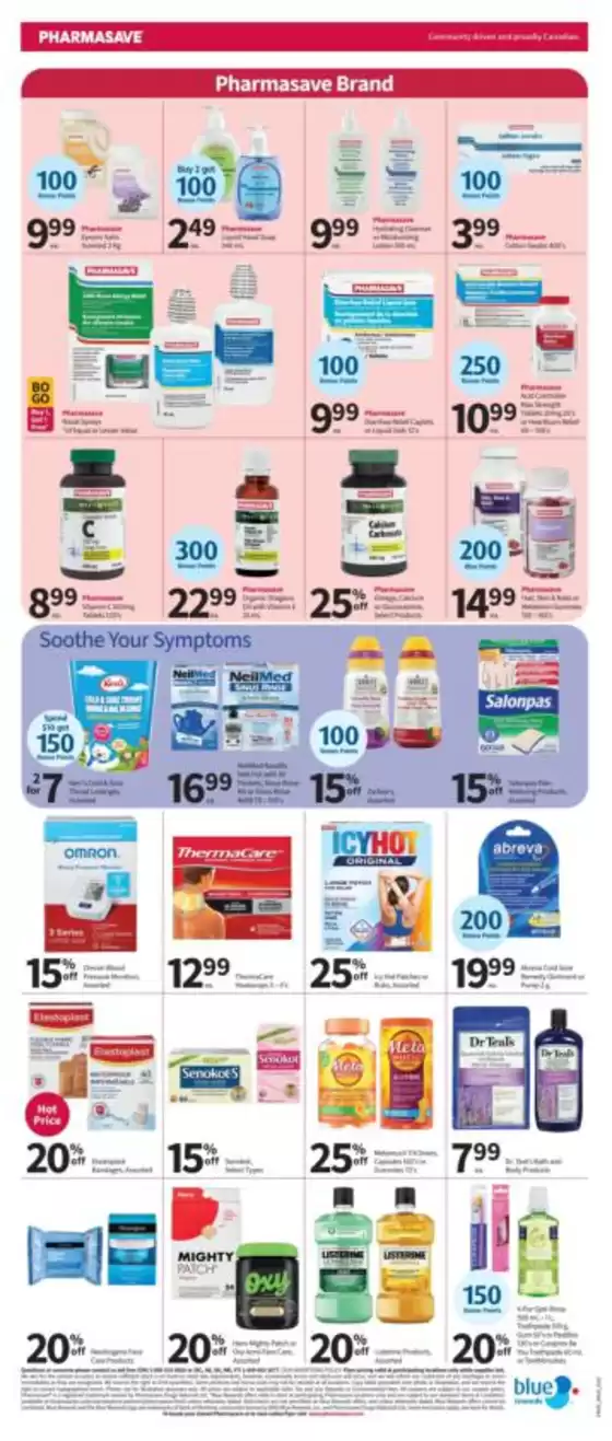 main_flyer image