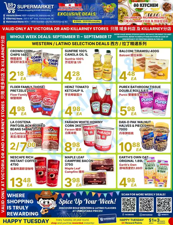 88 Supermarket catalogue | Exclusive bargains | 2026-09-11T00:00:00.000Z - 2026-09-17T00:00:00.000Z