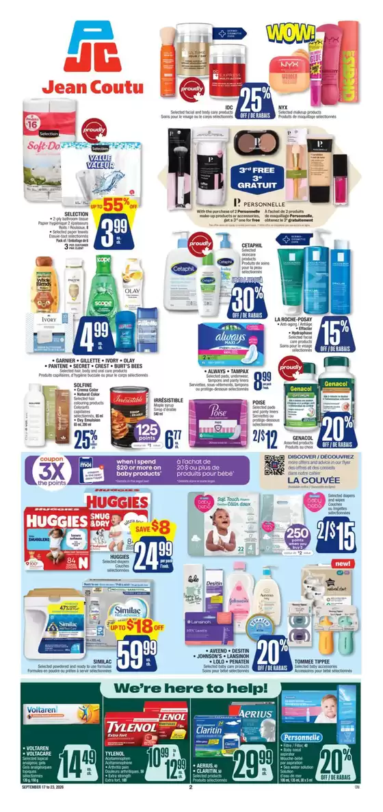 main_flyer image