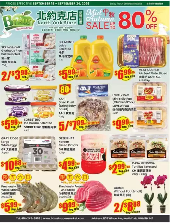 Btrust Supermarket catalogue | Sale up to 80% off | 2026-09-18T00:00:00.000Z - 2026-09-24T00:00:00.000Z