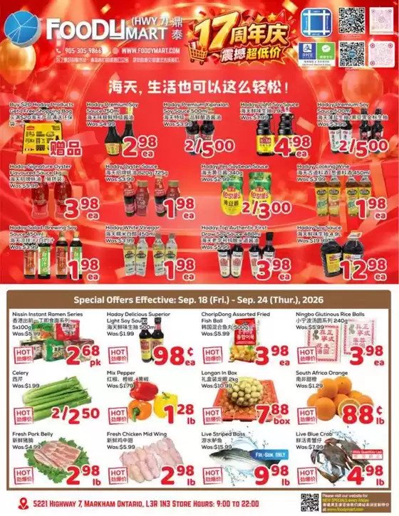 Foody Mart catalogue | Weekly specials | 2026-09-18T00:00:00.000Z - 2026-09-24T00:00:00.000Z