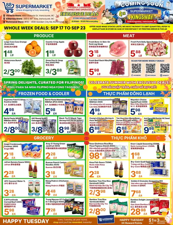88 Supermarket catalogue | 88 Supermarket weekly flyer | 2026-09-17T00:00:00.000Z - 2026-09-23T00:00:00.000Z