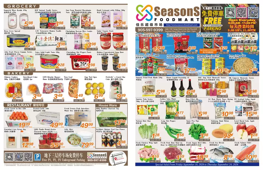 Seasons foodmart catalogue | Seasons foodmart flyer | 2026-09-18T00:00:00.000Z - 2026-09-24T00:00:00.000Z