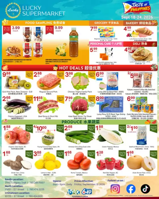 Lucky Supermarket catalogue | Edmonton Specials | 2026-09-22T00:00:00.000Z - 2026-09-24T00:00:00.000Z