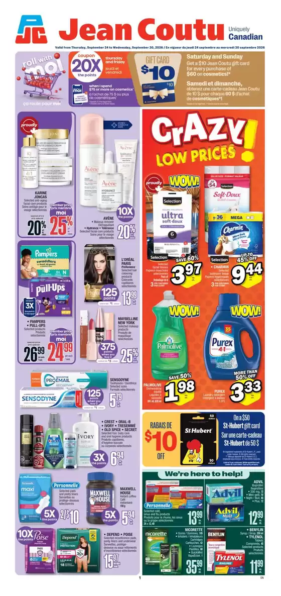 Jean Coutu catalogue | Discover attractive offers | 2026-09-24T00:00:00.000Z - 2026-09-30T00:00:00.000Z