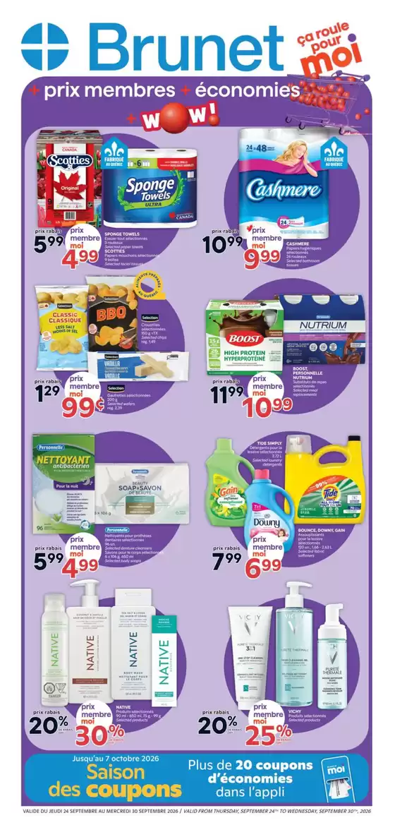 Brunet catalogue | Exclusive bargains | 2026-09-24T00:00:00.000Z - 2026-09-30T00:00:00.000Z