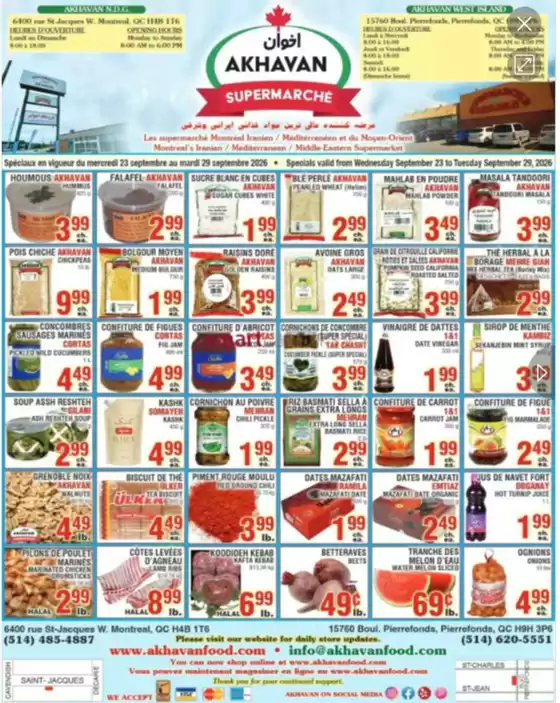 Akhavan catalogue | Spéciaux en vigueur du mercredi 23 septembre au mardi 29 septembre 2026 | 2026-09-24T00:00:00.000Z - 2026-09-29T00:00:00.000Z