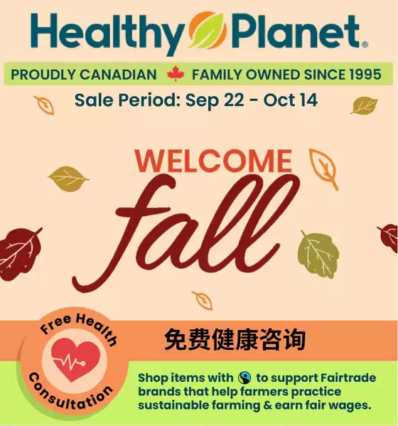 Healthy Planet catalogue in Florenceville-Bristol | Welcom fall | 2026-09-24T00:00:00.000Z - 2026-10-14T00:00:00.000Z