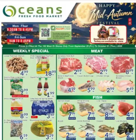Oceans Fresh Food Market catalogue | Enjoy Special deals everyday | 2026-09-25T00:00:00.000Z - 2026-10-01T00:00:00.000Z