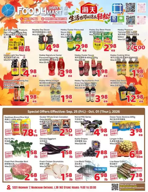 Foody Mart catalogue | Weekly specials  | 2026-09-25T00:00:00.000Z - 2026-10-01T00:00:00.000Z