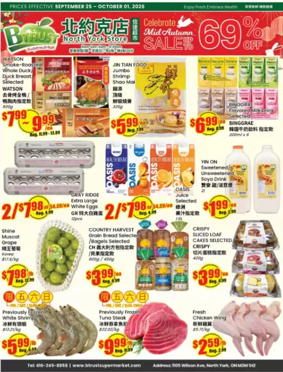 Btrust Supermarket catalogue | Up to 69 % | 2026-09-25T00:00:00.000Z - 2026-10-01T00:00:00.000Z