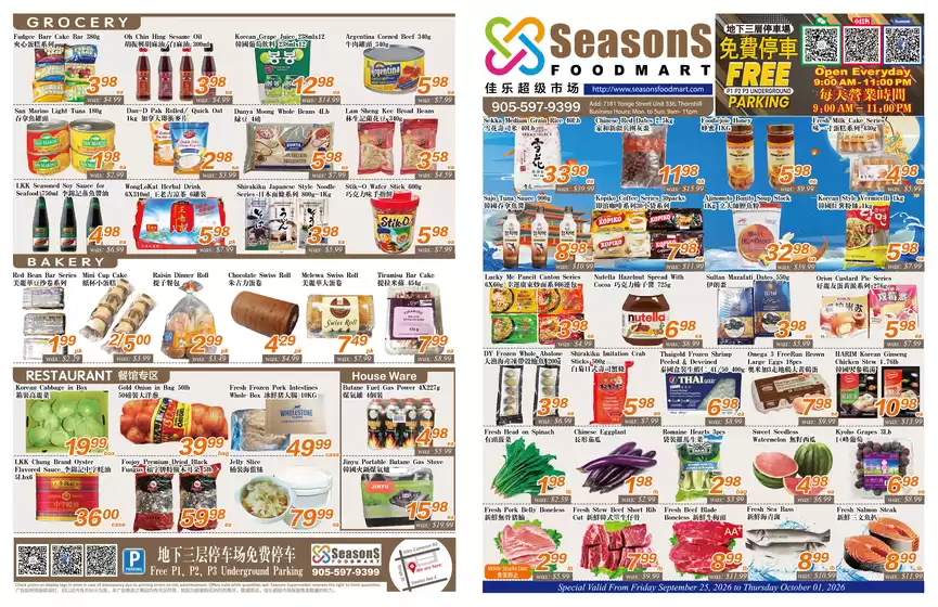 Seasons foodmart catalogue | Seasons foodmart flyer | 2026-09-25T00:00:00.000Z - 2026-10-01T00:00:00.000Z