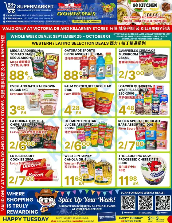 88 Supermarket catalogue | Current special promotions | 2026-09-25T00:00:00.000Z - 2026-10-01T00:00:00.000Z