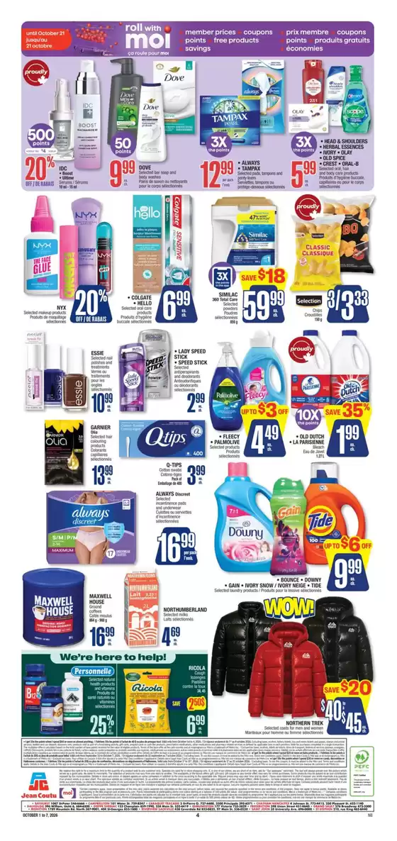 main_flyer image