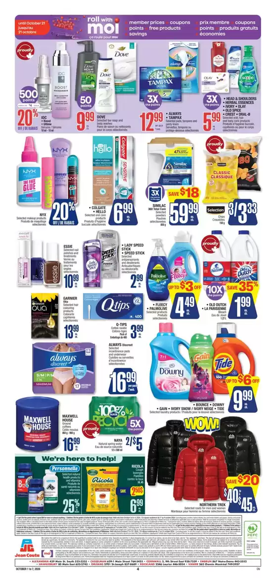 main_flyer image