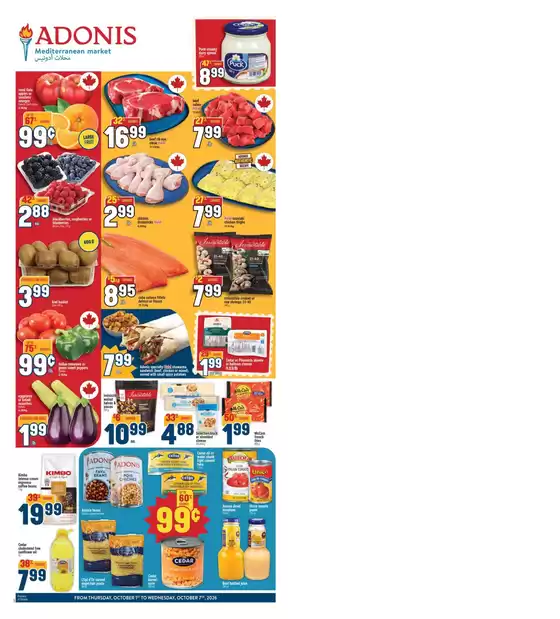 Marché Adonis catalogue | Our best offers for you | 2026-10-01T00:00:00.000Z - 2026-10-07T00:00:00.000Z