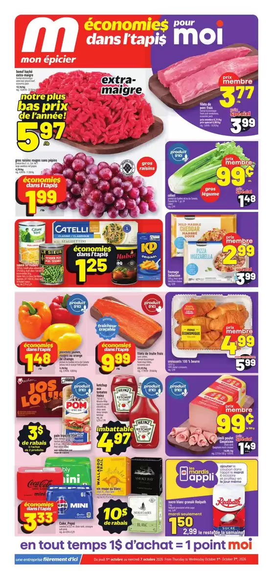 Metro catalogue | Wide range of offers | 2026-10-01T00:00:00.000Z - 2026-10-07T00:00:00.000Z