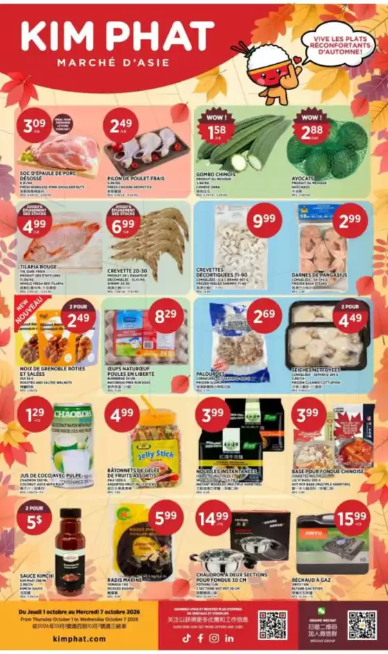 Kim Phat catalogue | Kim Phat flyer | 2026-10-01T00:00:00.000Z - 2026-10-07T00:00:00.000Z