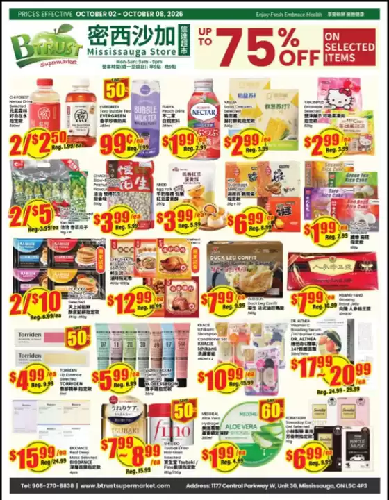 Btrust Supermarket catalogue | Up to 75 % off | 2026-10-02T00:00:00.000Z - 2026-10-08T00:00:00.000Z