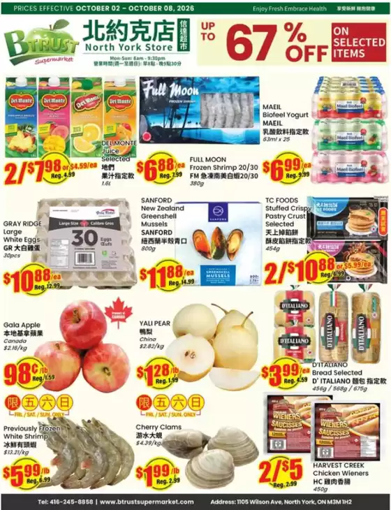 Btrust Supermarket catalogue in kirkland | Up to 67 % off  | 2026-10-02T00:00:00.000Z - 2026-10-08T00:00:00.000Z
