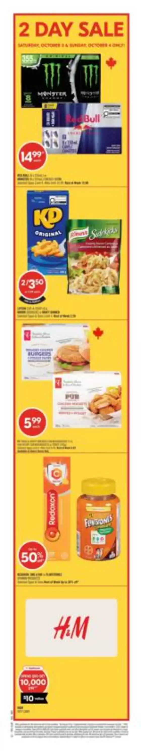 Shoppers Drug Mart catalogue | Shoppers Drug Mart Weekly ad | 2026-10-03T00:00:00.000Z - 2026-10-04T00:00:00.000Z