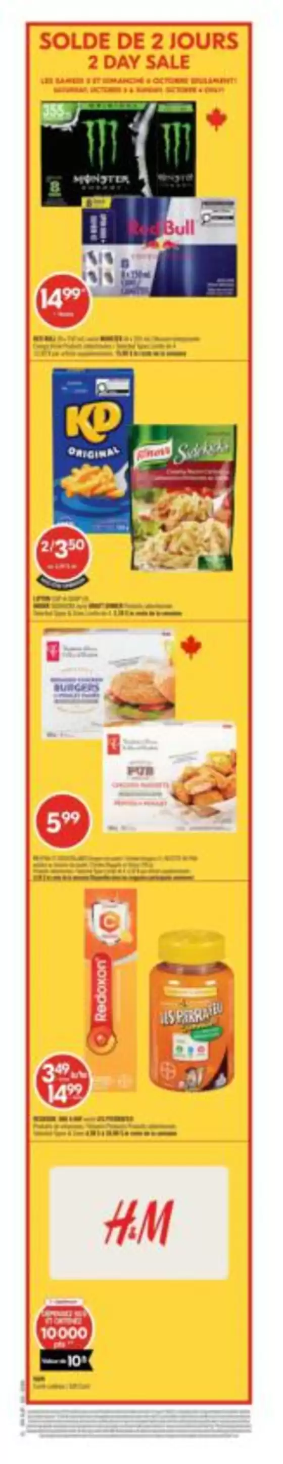 Shoppers Drug Mart catalogue | Exclusive deals for our customers | 2026-10-05T00:00:00.000Z - 2026-10-06T00:00:00.000Z