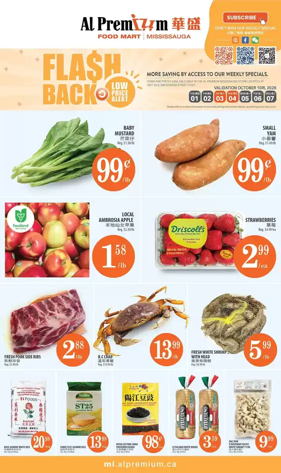 Al Premium catalogue | WEEKLY SPECIAL MISSISSAUGA | 2026-10-01T00:00:00.000Z - 2026-10-07T00:00:00.000Z